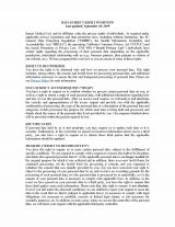 Itamar Medical - Data Subject Rights Overview